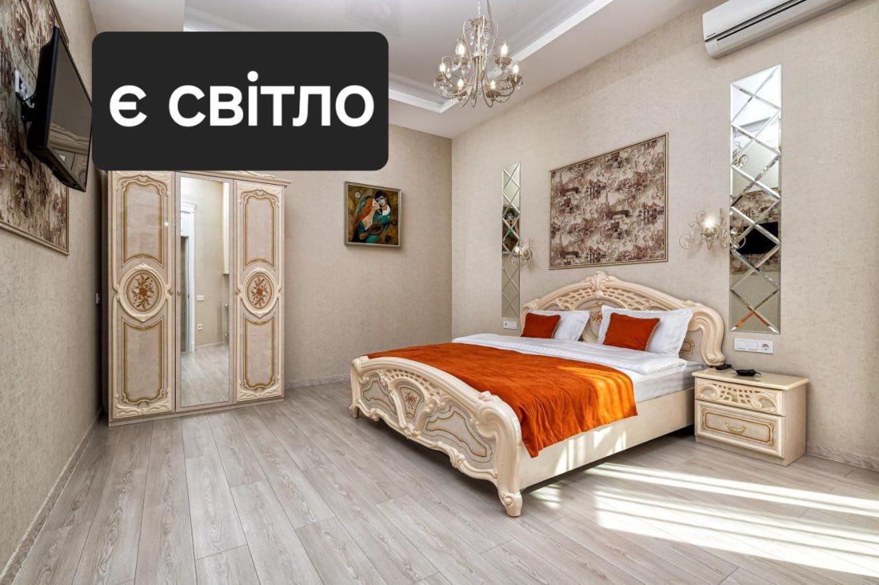Rynok Square City Center Two Bedroom Apartment! Leópolis Exterior foto