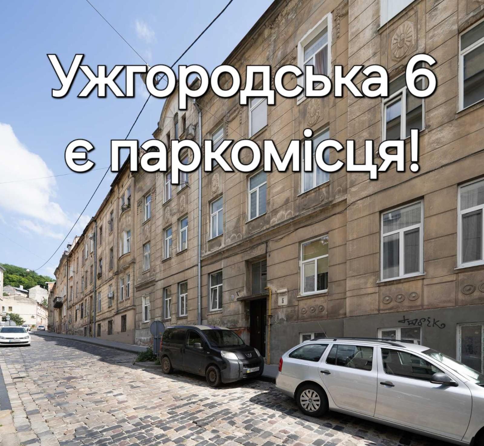 Rynok Square City Center Two Bedroom Apartment! Leópolis Exterior foto